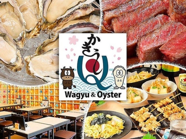 ����Q����Q�̎ʐ^1