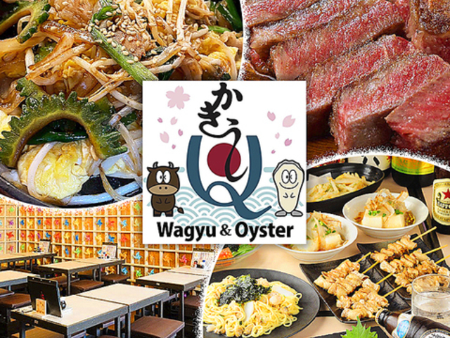 ����Q����Q�̎ʐ^1