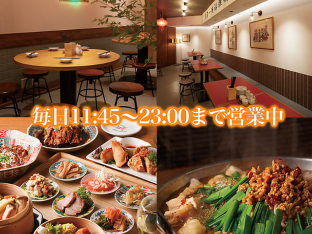 ���s seito ����w�O�X�̎ʐ^1