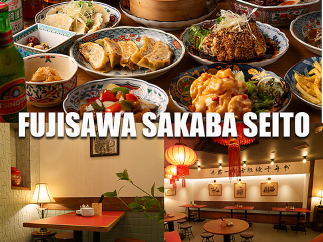 ���s seito ����w�O�X�̎ʐ^1