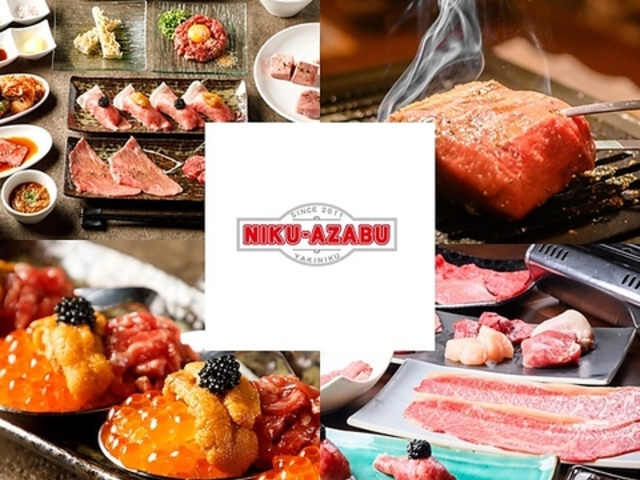 SAPPORO NIKUAZABU Tb|jNAUu̎ʐ^1