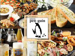 osteria pen guin Ă肠 ؂񂬂̎ʐ^1