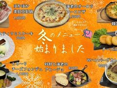 カラオケマイム沖縄新都心店の写真1