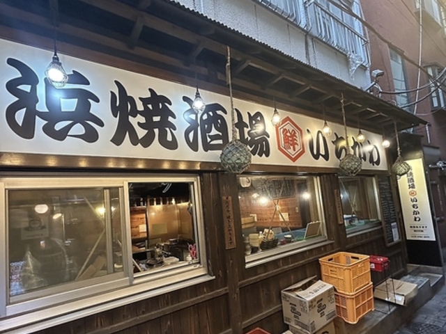 �l�Ď��ꂢ������̎ʐ^1