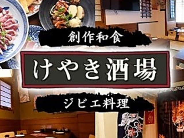 WrGƏ{̘aH ₫̎ʐ^1