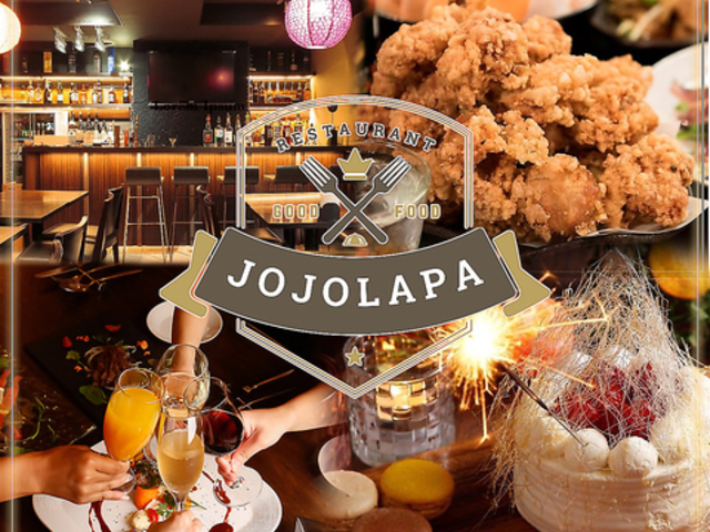 ������ Jojolapa �W���W�����p ����X�̎ʐ^1