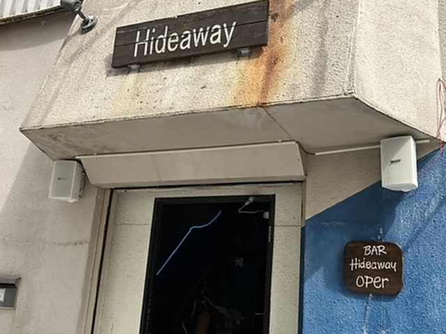 Hideaway nC_EFC̎ʐ^1