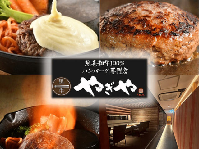 �n���o�[�O �€�� ���J�X�̎ʐ^1