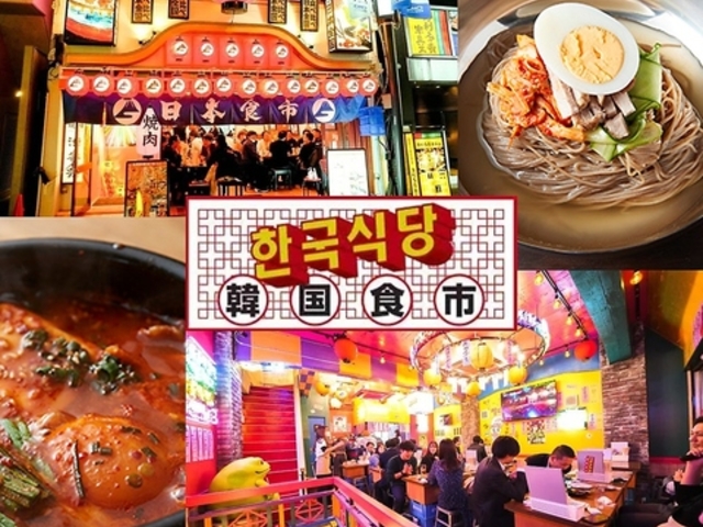 �܂邲�ƈ꓏!���ؐH�s �؍��H�s �a�J�X�̎ʐ^1