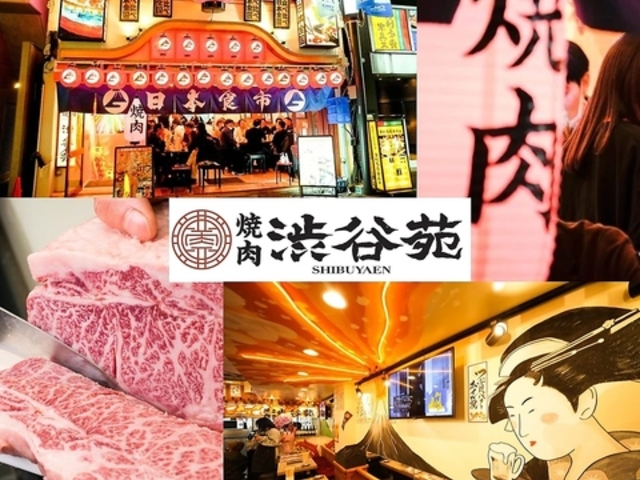 �ē� �a�J�� �a�J�X�̎ʐ^1