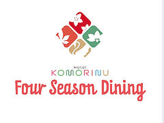 FourSeasonDining̎ʐ^1