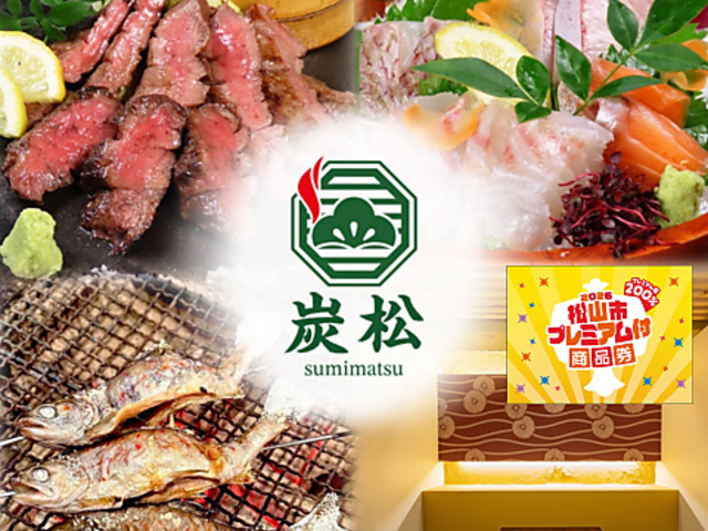 �Y�� ���R��X���{�X�̎ʐ^1