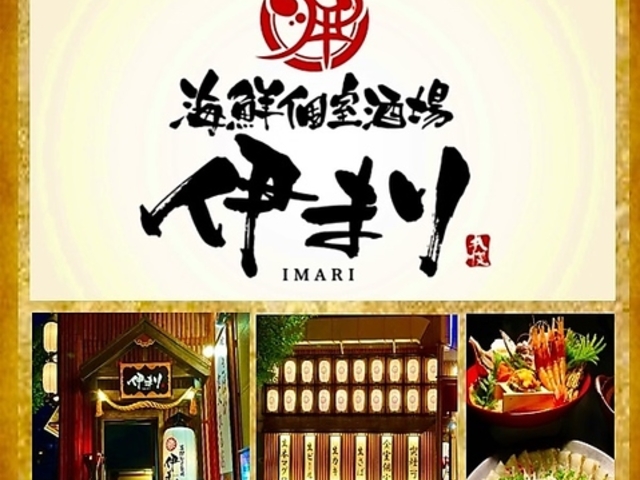 CN ɂ܂ KHwOX̎ʐ^1