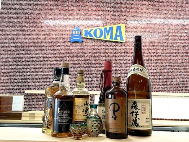 kappou KOMA �J�b�|�E �R�}�̎ʐ^1