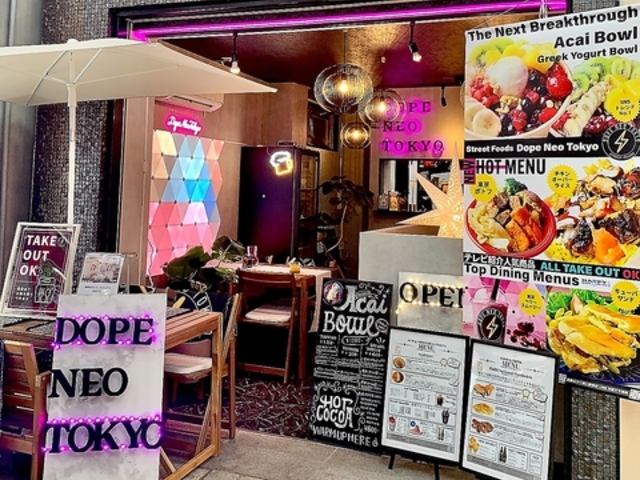 Dope Neo Tokyo h[v lI gELE̎ʐ^1
