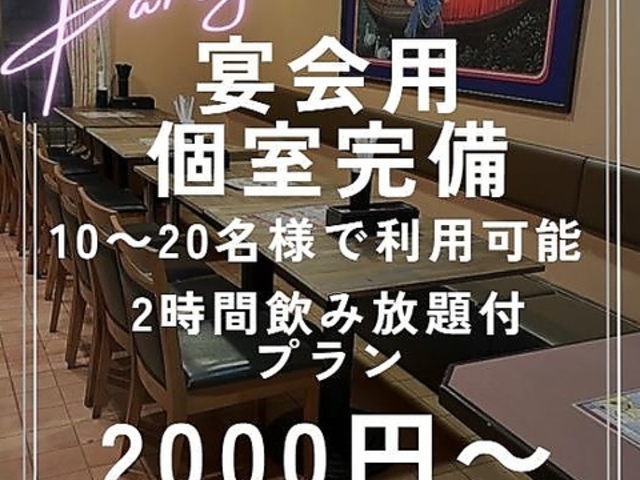 �n�C�h���o�b�h�̎ʐ^1