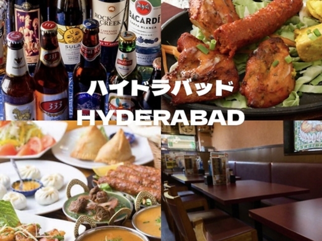 �n�C�h���o�b�h�̎ʐ^1