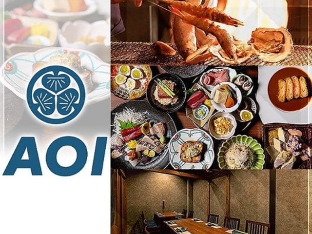 YΏĂƂ΂񂴂@AOI̎ʐ^1