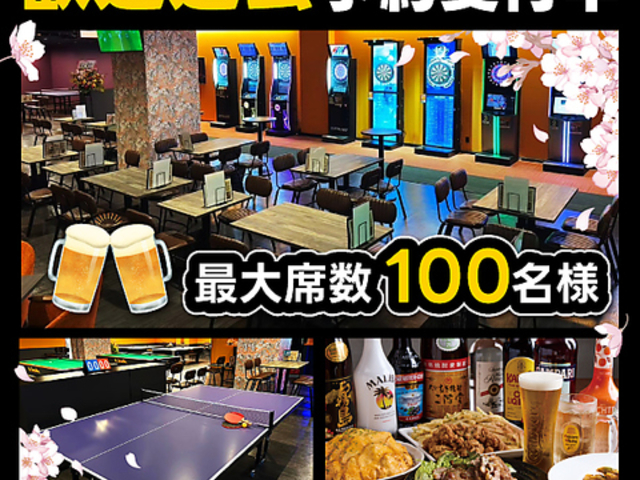 Link �����N ���ΓX�̎ʐ^1