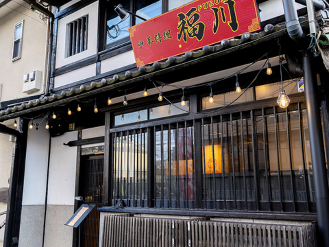 �{�i�l�� ���ؗ��� ���� ���@�{�X�̎ʐ^1