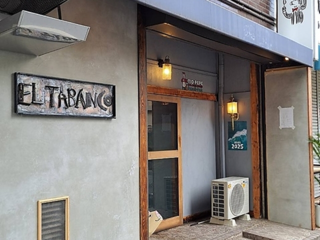 ELTABANCO G^oR̎ʐ^1