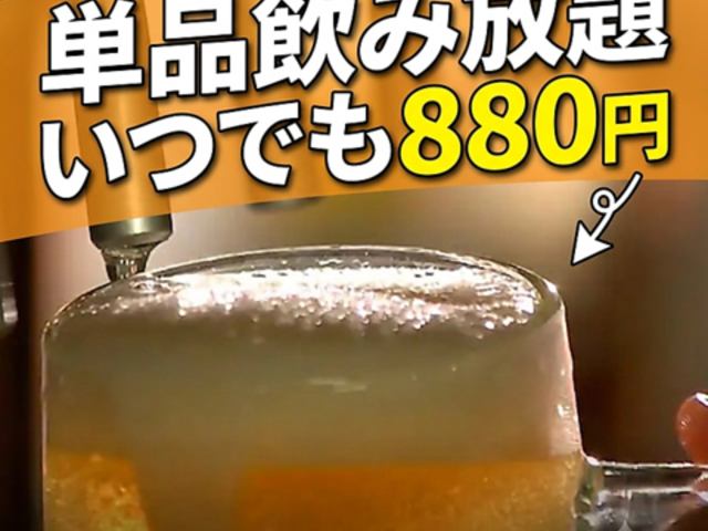 �ē��G�[�X �h�Z�g�X�̎ʐ^1
