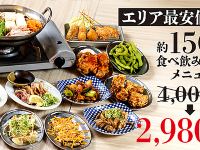 �Ƃ�� ���~�c�X�̎ʐ^1