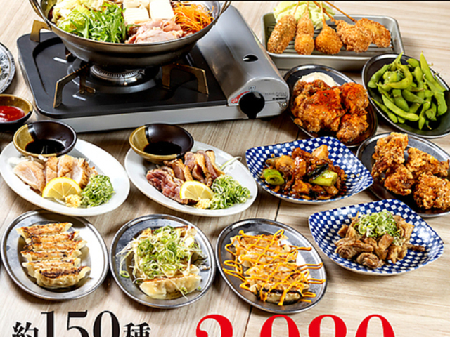 �Ƃ�� ���~�c�X�̎ʐ^1