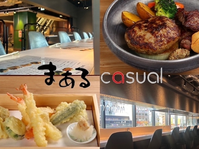 aHƓS ܂ casual@yRRmXXLmXz̎ʐ^1