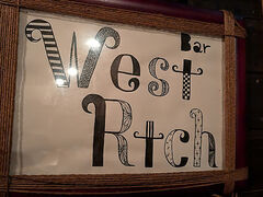 West Rich̎ʐ^1