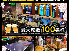 Link �����N ���ΓX�̎ʐ^1