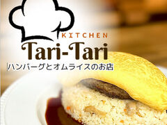 KITCHEN Tari Tari no[OƃICX̂X̎ʐ^1