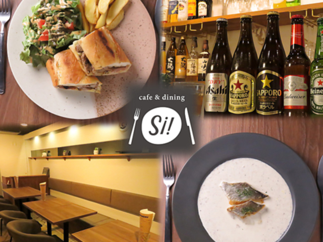 cafe and dining si JtFAh_CjOV[̎ʐ^1