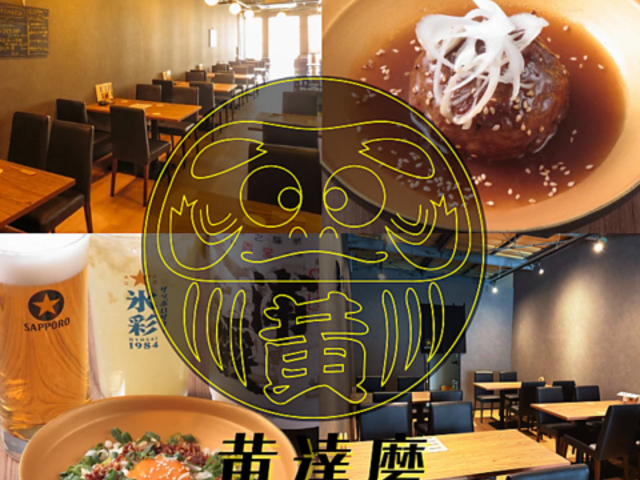 ���B���̎ʐ^1