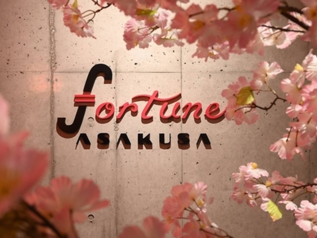 MAGIC BAR fortune tH[` ASAKUSA̎ʐ^1