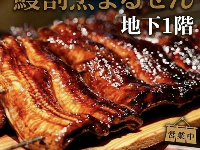 �V���B�܂邺��̎ʐ^1
