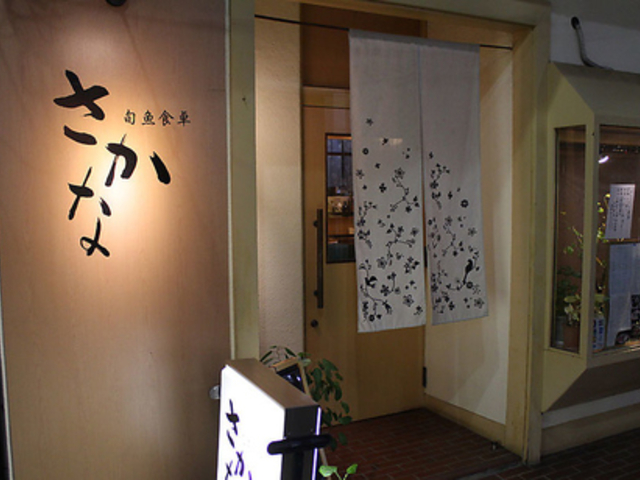 �{���H�삳���Ȃ̎ʐ^1