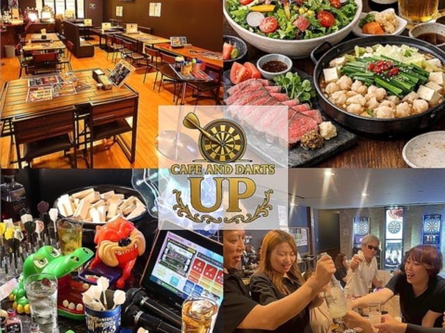 cafe and darts UP �A�b�v�̎ʐ^1