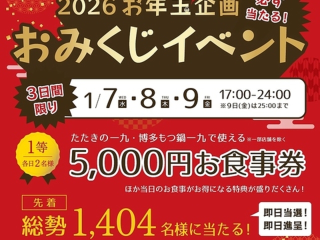 �������̈�� ���ΓX�̎ʐ^1