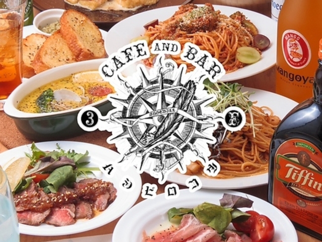 BCafe&BarnVrREShoebillX̎ʐ^1