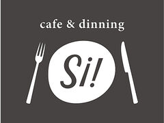 cafe and dining si JtFAh_CjOV[̎ʐ^1