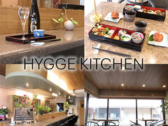 HYGGE KITCHEN qbQLb`̎ʐ^1