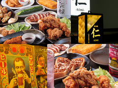 ������ �mkimi�����q�̎ʐ^1