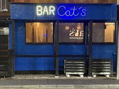 BAR Cat s̎ʐ^1