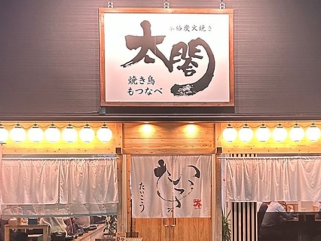 �Ă��Ƃ� ���� ���}�̎ʐ^1