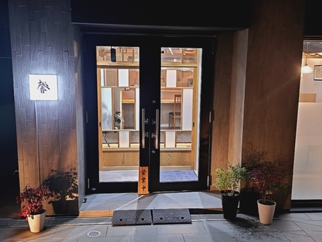 �����]�̎ʐ^1