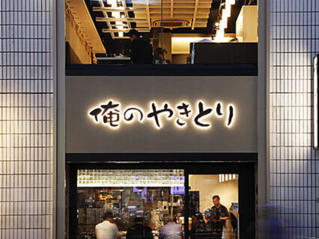 ̂₫Ƃ芄Bgˎ̎ʐ^1