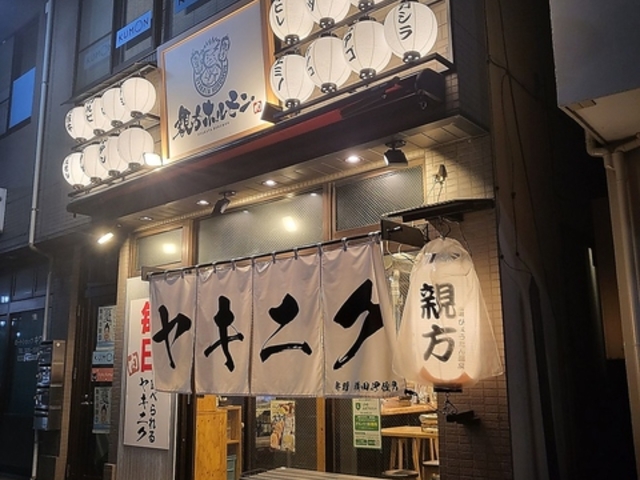 �e���z����������X�̎ʐ^1