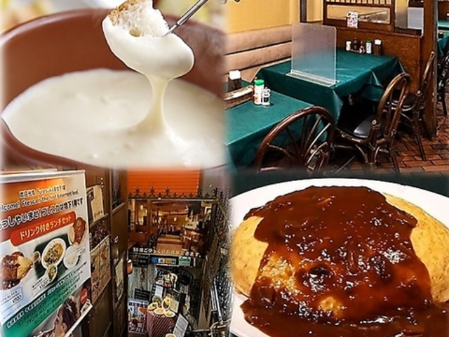 �����J�t�F���X�g���� �t���X�J�̎ʐ^1