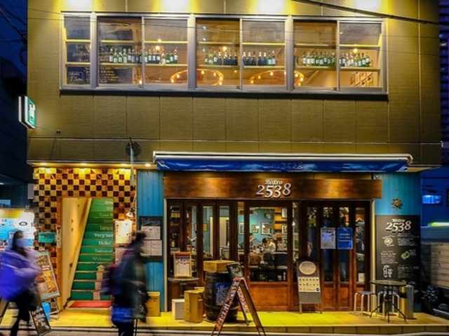 ���C������ Bistro 2538 �r�X�g���j�R�~���̎ʐ^1